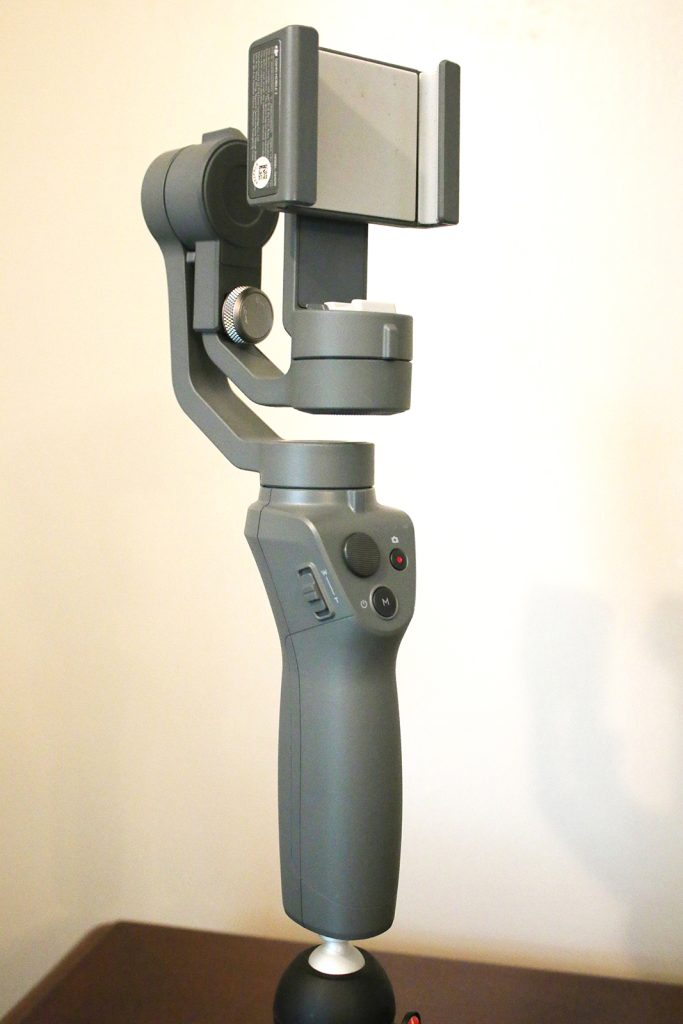 Gimbal